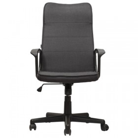 Кресло офисное BRABIX Delta EX-520 (серый) в Омске - omsk.katalogmebeli.com | фото 3