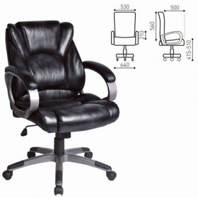 Кресло офисное BRABIX Eldorado EX-504 (черный) в Омске - omsk.katalogmebeli.com | фото 1