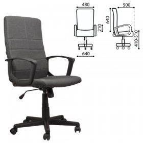 Кресло офисное BRABIX Focus EX-518 (серый) в Омске - omsk.katalogmebeli.com | фото