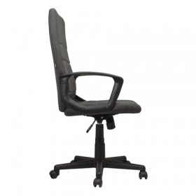 Кресло офисное BRABIX Focus EX-518 (серый) в Омске - omsk.katalogmebeli.com | фото 2