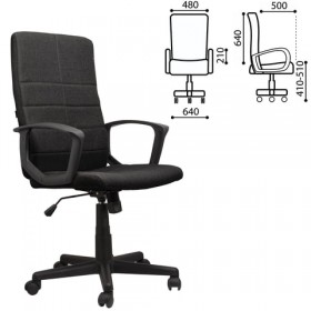 Кресло офисное BRABIX Focus EX-518 (черный) в Омске - omsk.katalogmebeli.com | фото