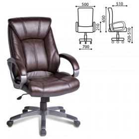 Кресло офисное BRABIX Maestro EX-506 (коричневый) в Омске - omsk.katalogmebeli.com | фото 1