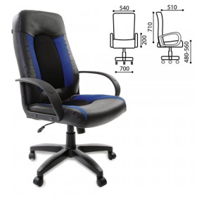 Кресло офисное BRABIX Strike EX-525 (сине-черный) в Омске - omsk.katalogmebeli.com | фото