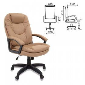 Кресло офисное BRABIX Trend EX-568 (бежевый) в Омске - omsk.katalogmebeli.com | фото 2