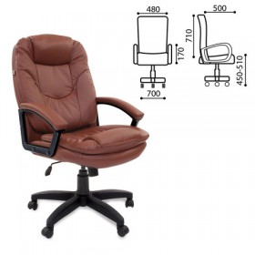 Кресло офисное BRABIX Trend EX-568 (коричневый) в Омске - omsk.katalogmebeli.com | фото 1