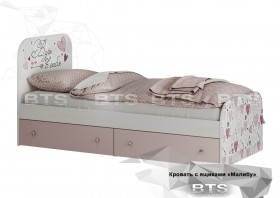Кровать детская с ящиками КР-10 Малибу в Омске - omsk.katalogmebeli.com | фото