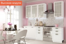Кухня Прага (высокие модули/Белый/Белое дерево) в Омске - omsk.katalogmebeli.com | фото