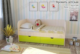 Мальвина Кровать детская 2 ящика 1.8 Желтый глянец в Омске - omsk.katalogmebeli.com | фото