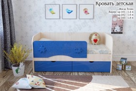 Техно Кровать детская 2 ящика 1.6 Синий глянец в Омске - omsk.katalogmebeli.com | фото