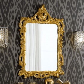 Зеркало (высота 1060 мм) в Омске - omsk.katalogmebeli.com | фото 10